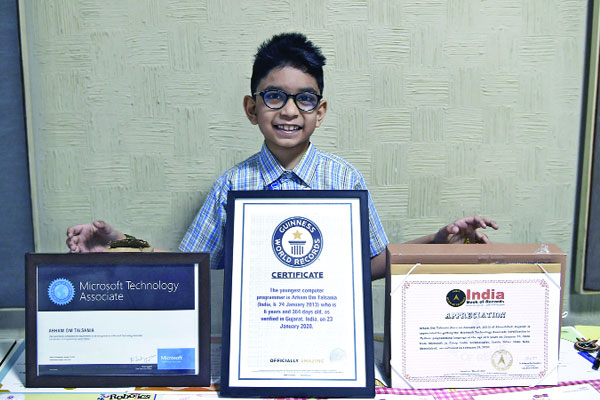 ছয় বছর বয়সেই গিনেস বুকে