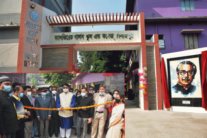 ‘নৈতিকতা ও মূল্যবোধ না থাকলে ভাল মানুষ হওয়া যায় না’