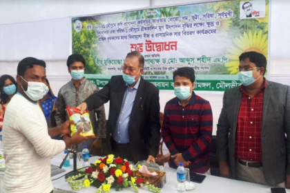 শ্রীমঙ্গলের কৃষকরা পেল প্রণোদনার বীজ ও সার 