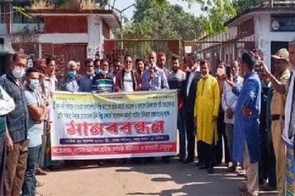 নাটোর চিনিকলে ৫ দফা দাবিতে প্রতিবাদ সভা