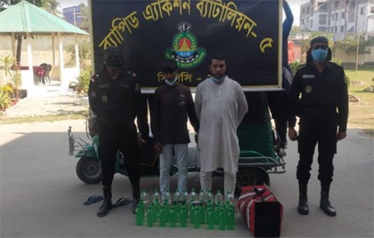 নাটোরে ২৫ লিটার চোলাই মদসহ আটক ২