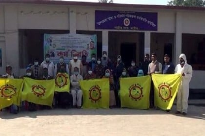 নাটোরে হেলথ এসিস্ট্যান্ট এসোসিয়েশনের কর্মবিরতি