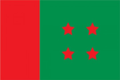 ২৫ পৌরসভায় আওয়ামী লীগের প্রার্থী যারা