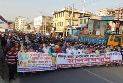 'রাজাকার-আলবদররা স্বাধীনতা ঠেকাতে পারেনি, বঙ্গবন্ধুর ভাস্কর্যও ঠেকাতে পারবে না' 