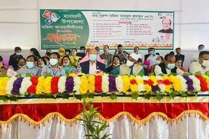 বঙ্গবন্ধুর আদর্শকে লালন করে আওয়ামী লীগ রাজনীতি করে: শিল্পমন্ত্রী