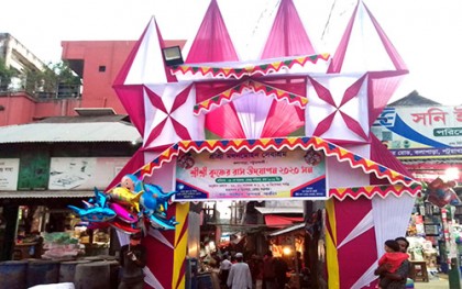কলাপাড়ায় পাঁচ দিনব্যাপী রাস উৎসব শুরু 