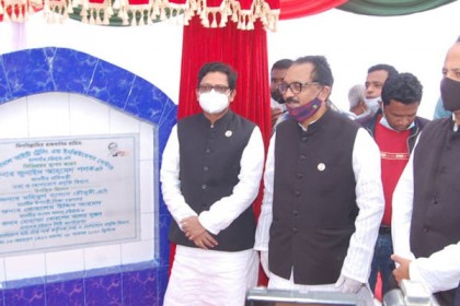 শেখ কামাল আইটি ট্রেনিং সেন্টারের নির্মাণকাজের উদ্বোধন   