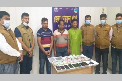 ১২ লাখ টাকাসহ অনলাইন জুয়া চক্রের তিন সদস্য গ্রেফতার