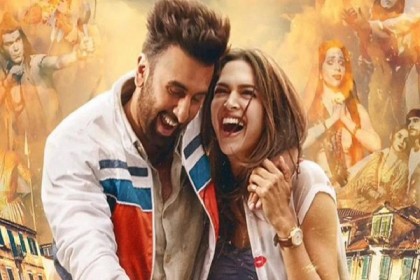 নিজের নাম পরিবর্তন করলেন দীপিকা!