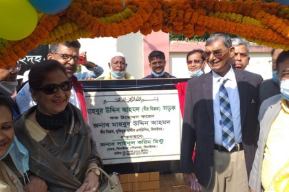 ঝিনাইদহে মুক্তিযোদ্ধা মাহবুব উদ্দিনের নামে সড়কের নামকরণ