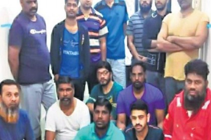 ৯ মাস ধরে ইয়েমেনে হুতিদের হাতে বন্দী পাঁচ বাংলাদেশি
