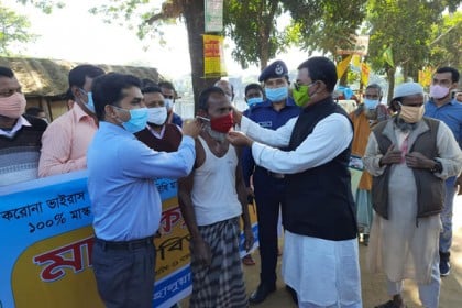হালুয়াঘাটে করোনার সচেতনতামূলক ক্যাম্পেইন ও মাস্ক বিতরণ 