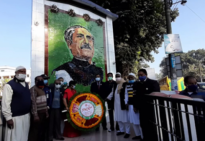 পঞ্চগড়ে পালিত হল ঐতিহাসিক হানাদার মুক্ত দিবস  