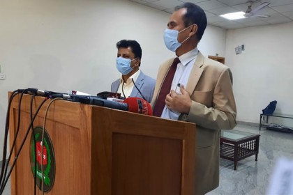 ইসিতে পিডিপির নিবন্ধন বাতিল