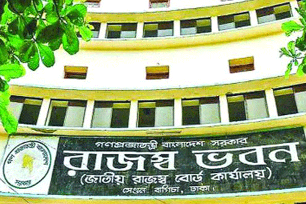 ৩১ ডিসেম্বর পর্যন্ত বাড়ানো হয়েছে আয়কর রিটার্ন জমা দেওয়ার সময়