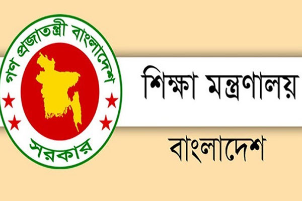 পাঠ্যক্রম থেকে ‘ইসলাম শিক্ষা’ বাদ দেওয়ার তথ্য ভিত্তিহীন

