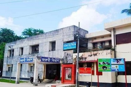 কচুয়া স্বাস্থ্য কমপ্লেক্সে সেবা বঞ্চিত রোগীরা