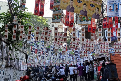 ডিআরইউতে ভোটগ্রহণ চলছে