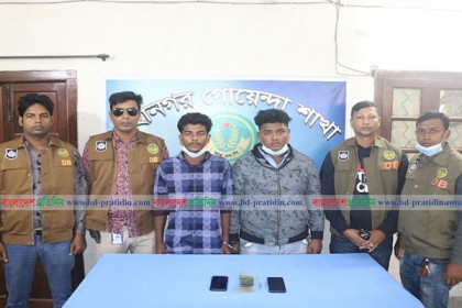 বিকাশ প্রতারকের সঙ্গে প্রেম করে টাকা উদ্ধার করলেন কলেজছাত্রী