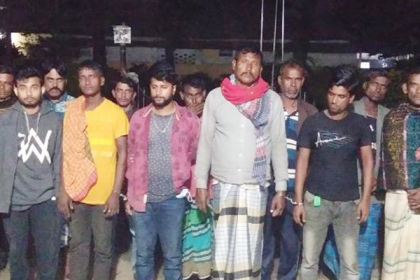 ভৈরবে ১৭ মাদক ব্যবসায়ীকে সাজা 