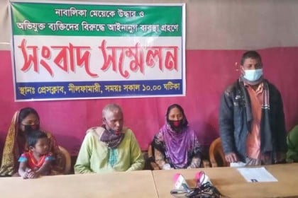 দুই মাসেও সন্ধান মেলেনি স্কুলছাত্রী আফরোজার