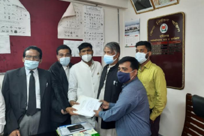 মানিকগঞ্জ পৌর নির্বাচনে আওয়ামী লীগ প্রার্থীর মনোনয়নপত্র জমা