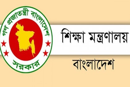 পাঠ্যক্রম থেকে ‘ইসলাম শিক্ষা’ বাদ দেওয়ার তথ্য ভিত্তিহীন


