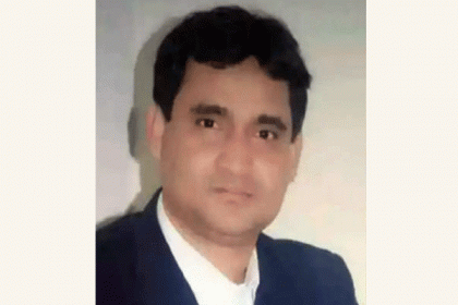 নারায়ণগঞ্জে অর্থ আত্মসাৎকারী রমজানের জামিন না মঞ্জুর 