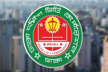 সড়কে নির্মাণসামগ্রী রাখলে জেল-জরিমানা

