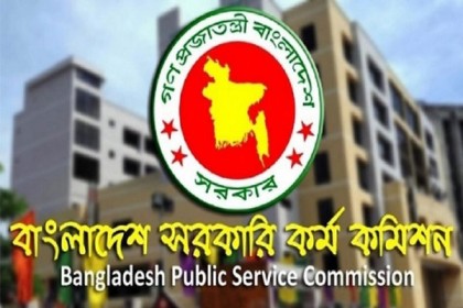 একসঙ্গে দুই বিসিএসের বিজ্ঞপ্তি প্রকাশ

