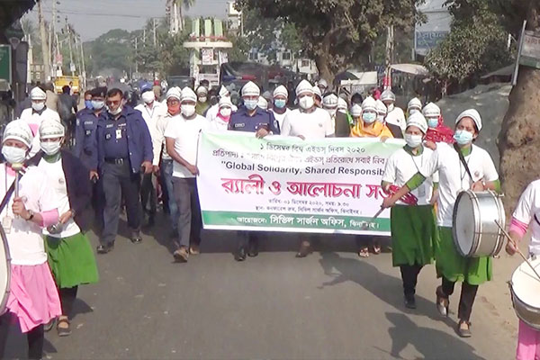 ঝিনাইদহে বিশ্ব এইডস দিবস পালিত