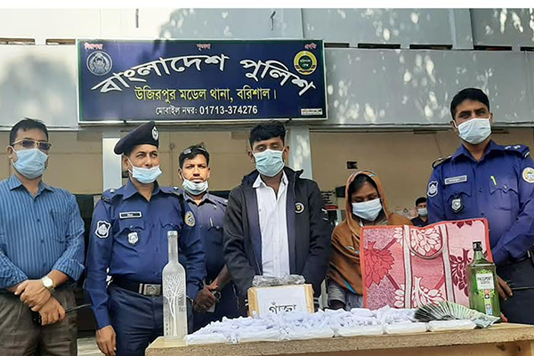 বরিশালে গাঁজাসহ দম্পতি আটক