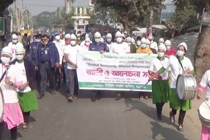 ঝিনাইদহে বিশ্ব এইডস দিবস পালিত