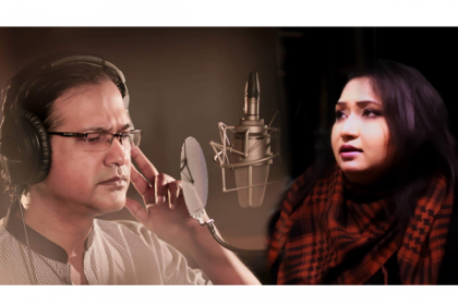 আসিফ-তারান্নুমের দ্বৈত গান ‘ব্যর্থ জীবন’