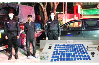 প্রাইভেটকারে মিলল ২০ হাজার ইয়াবা, অস্ত্র ও গুলি