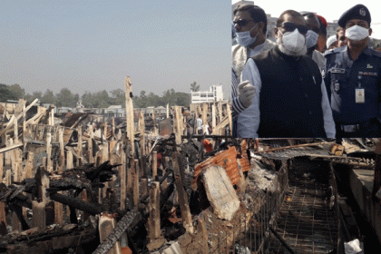 কালিয়াকৈরে ক্ষতিগ্রস্ত ব্যবসায়ীদের সরকারি সহযোগিতার আশ্বাস মুক্তিযুদ্ধবিষয়ক মন্ত্রীর