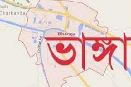 ভাঙ্গায় ক্রিকেট টুর্নামেন্টের আয়োজন