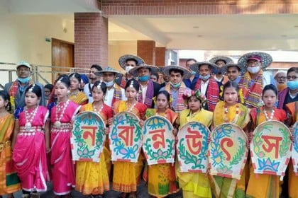 হালুয়াঘাটে নানা আয়োজনে নবান্ন উৎসব উদযাপন