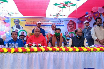 কিশোরগঞ্জে কৃষকলীগের ত্রি-বার্ষিক সম্মেলন অনুষ্ঠিত