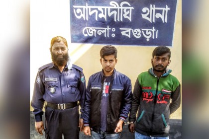 আদমদীঘিতে ইয়াবাসহ দুই যুবক গ্রেফতার