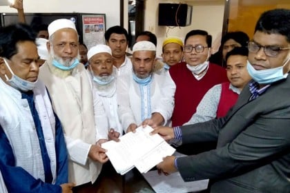 
কুয়াকাটা পৌর নির্বাচনে মেয়র পদে ৪ জনের মনোনয়নপত্র জমা