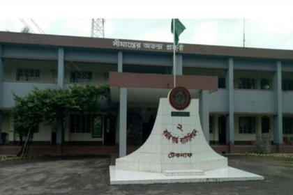 টেকনাফে এক মাসে ২৩ কোটি টাকারও বেশি মাদকদ্রব্য জব্দ