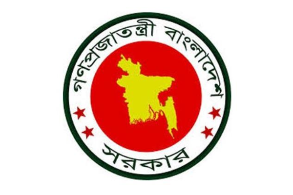 সুখবর আসছে ১১ থেকে ১৬ গ্রেডের কর্মচারীদের জন্য