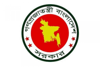 সুখবর আসছে ১১ থেকে ১৬ গ্রেডের কর্মচারীদের জন্য