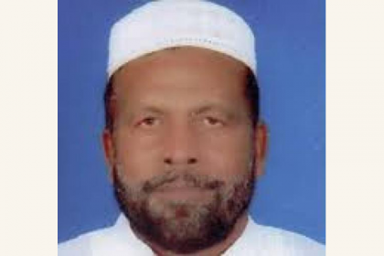 ইউপি চেয়ারম্যান আতিক হত্যা মামলায় ৭ জনের মৃত্যুদণ্ড
