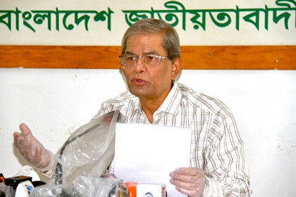 সভায় নিষেধাজ্ঞা সংবিধান ও মৌলিক অধিকার পরিপন্থী : ফখরুল