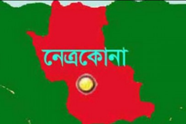 স্থানীয় নির্বাচনে প্রথম তৃতীয় লিঙ্গের প্রার্থী