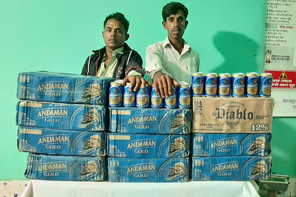 টেকনাফে ২৬৪ ক্যান বিয়ারসহ ২ মাদক ব্যবসায়ী আটক