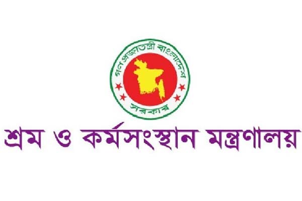 করোনা লক্ষণের অজুহাত দিয়ে অফিসে অনুপস্থিত থাকা যাবে না

