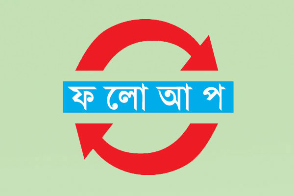 তনুশ্রী নিজেই হত্যা করে ছেলে জশকে